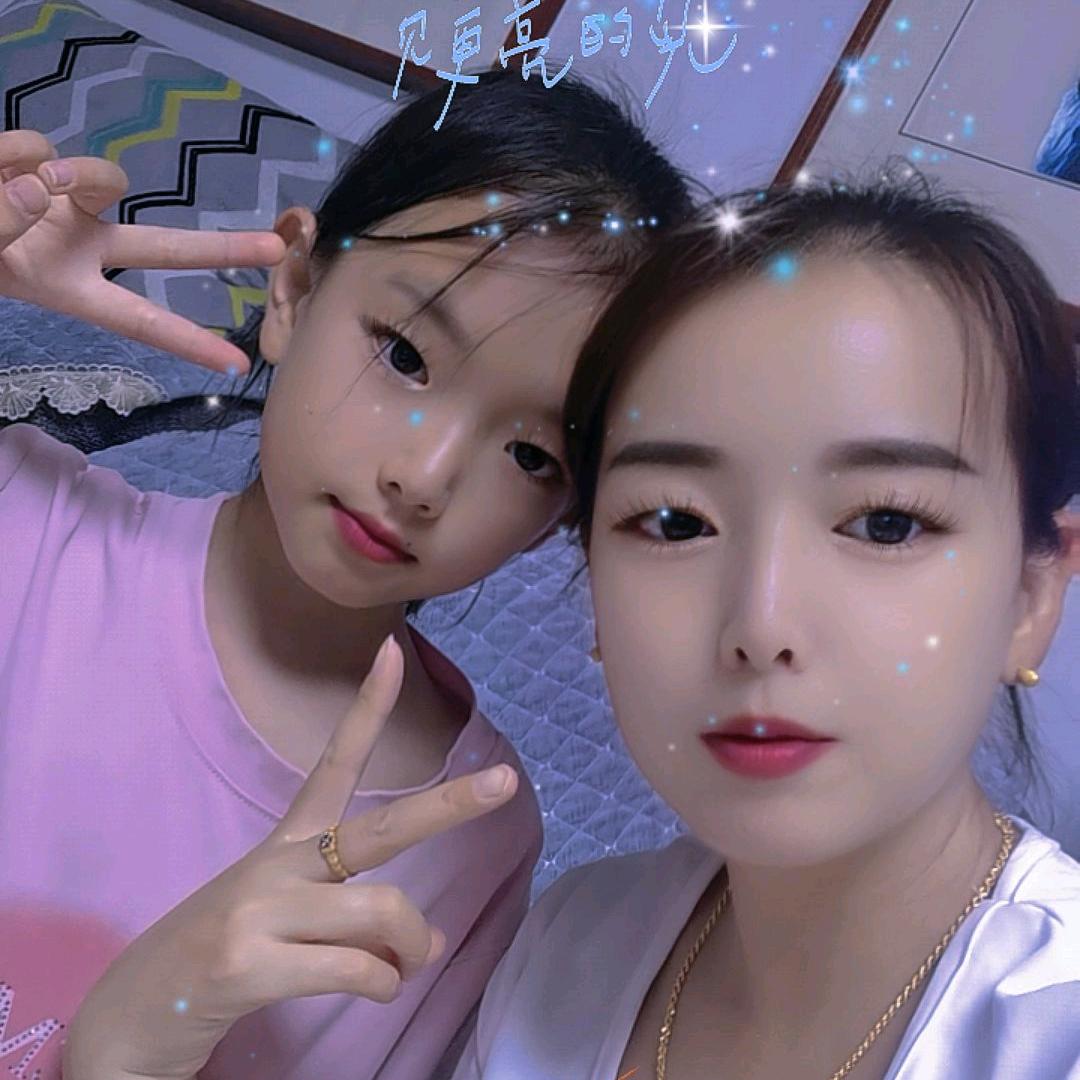 💞快乐随心💞