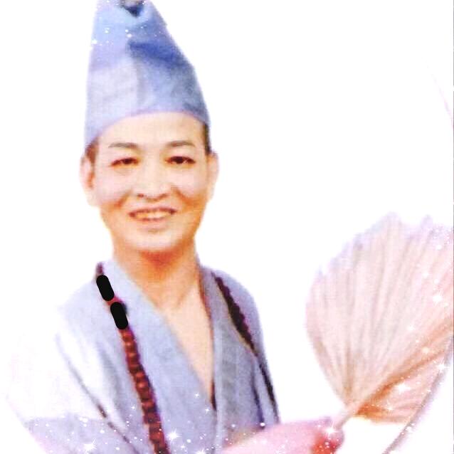 济公馆