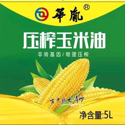 会姐～赵氏泓利生活批发超市