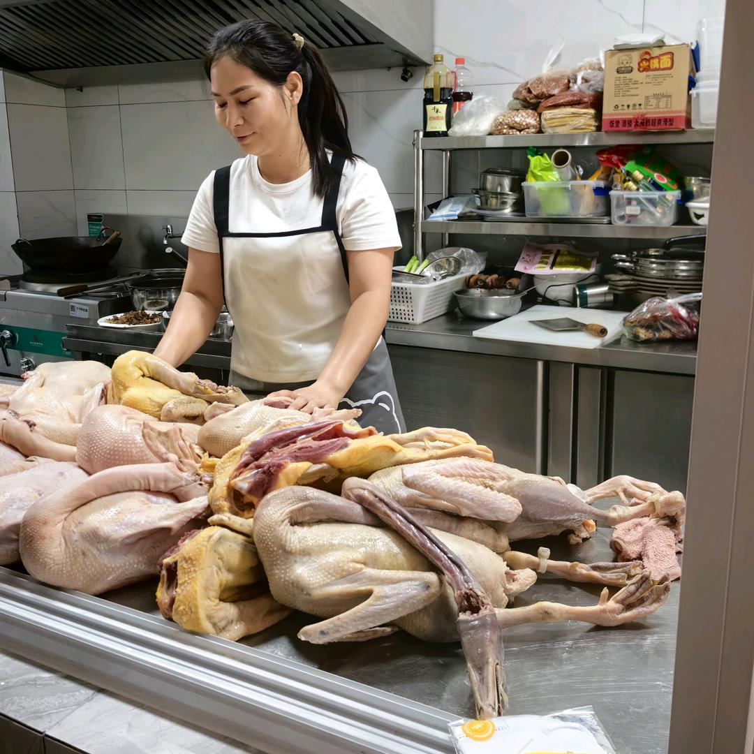 巧家鹅姐烧腊王