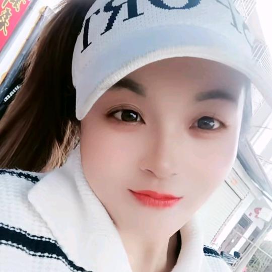 杨畈佘丽萍_综合商行