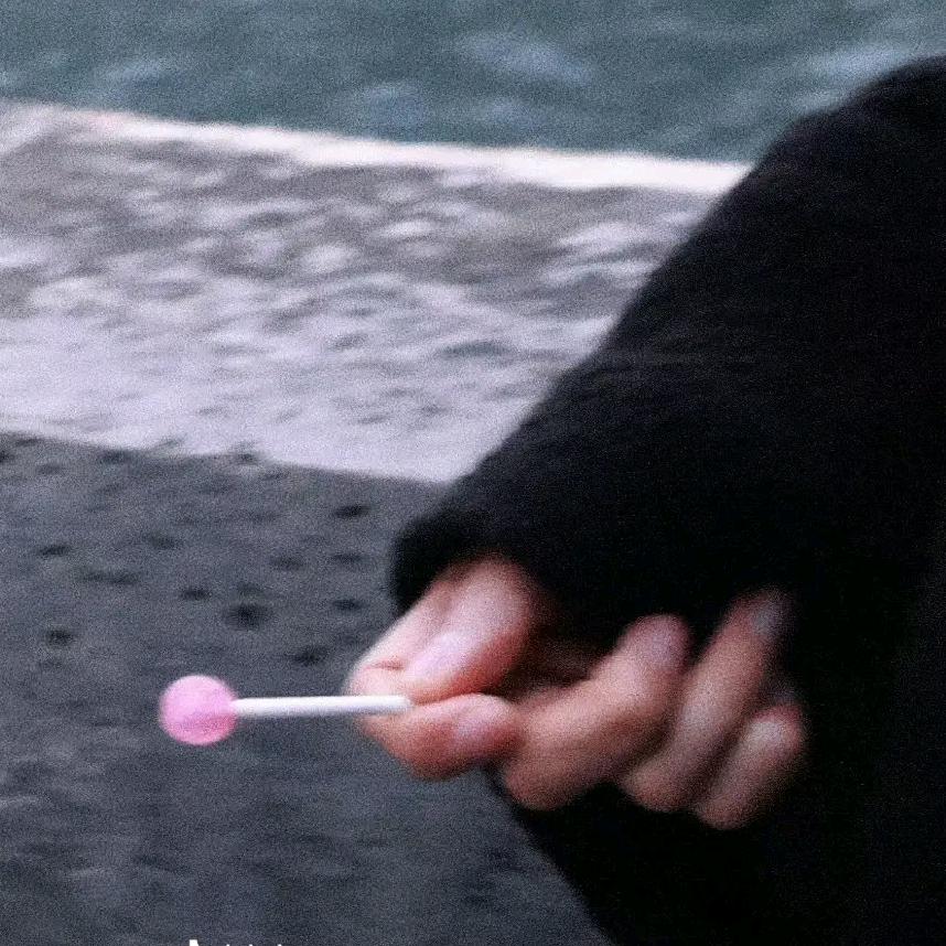 半截的诗