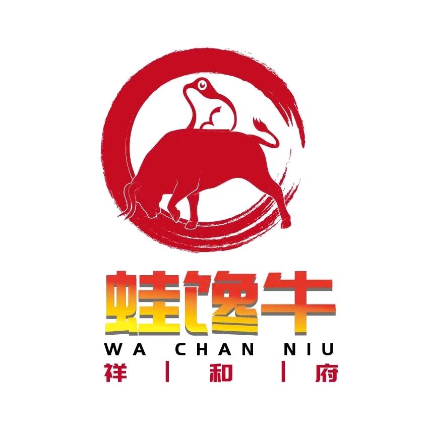 蛙馋牛（蛟龙港店）