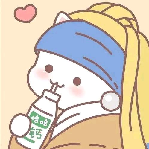 是珠珠女孩吖～