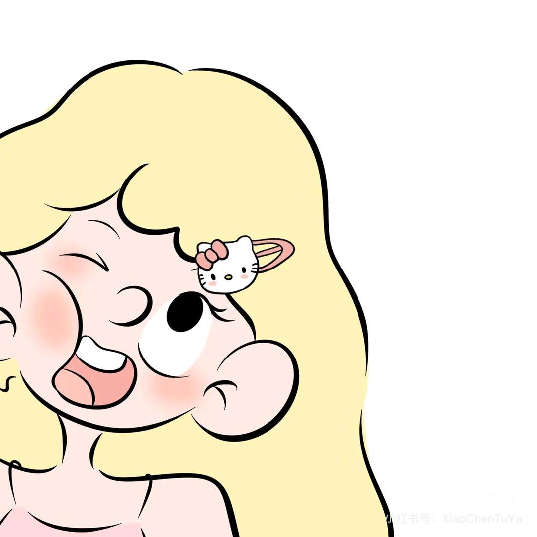 阳籽