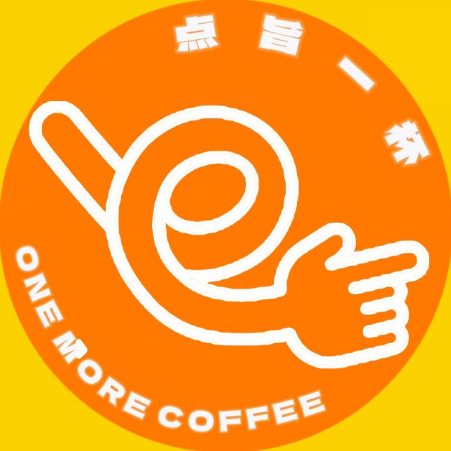 点旨一杯·咖啡