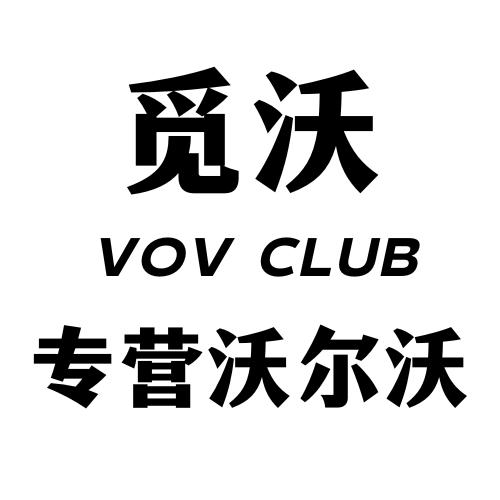 骑兵真选二手车