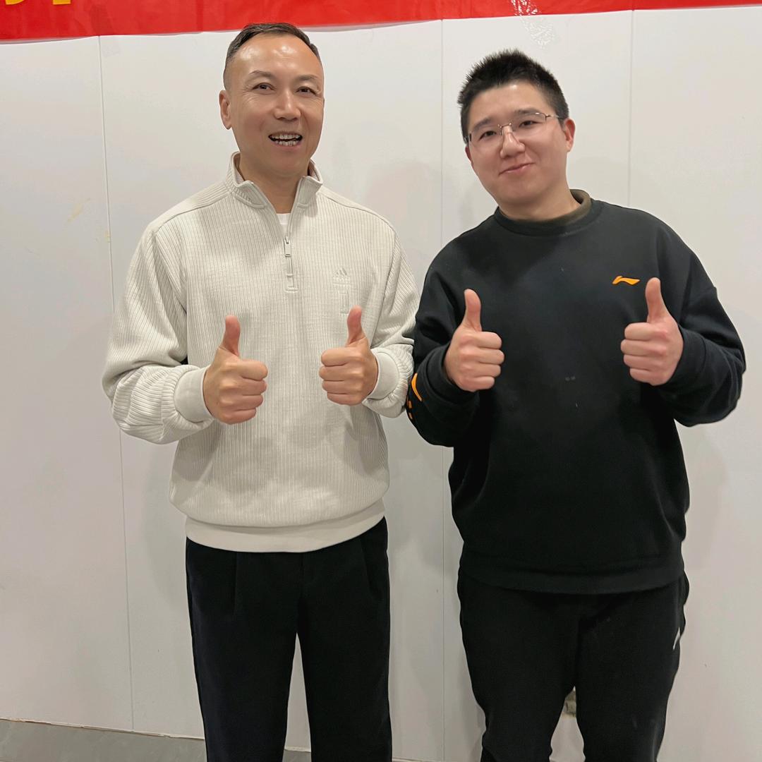 三合马明仁，专整克西头