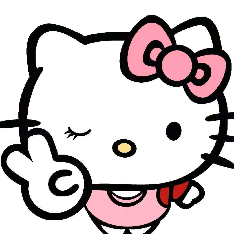 Aine