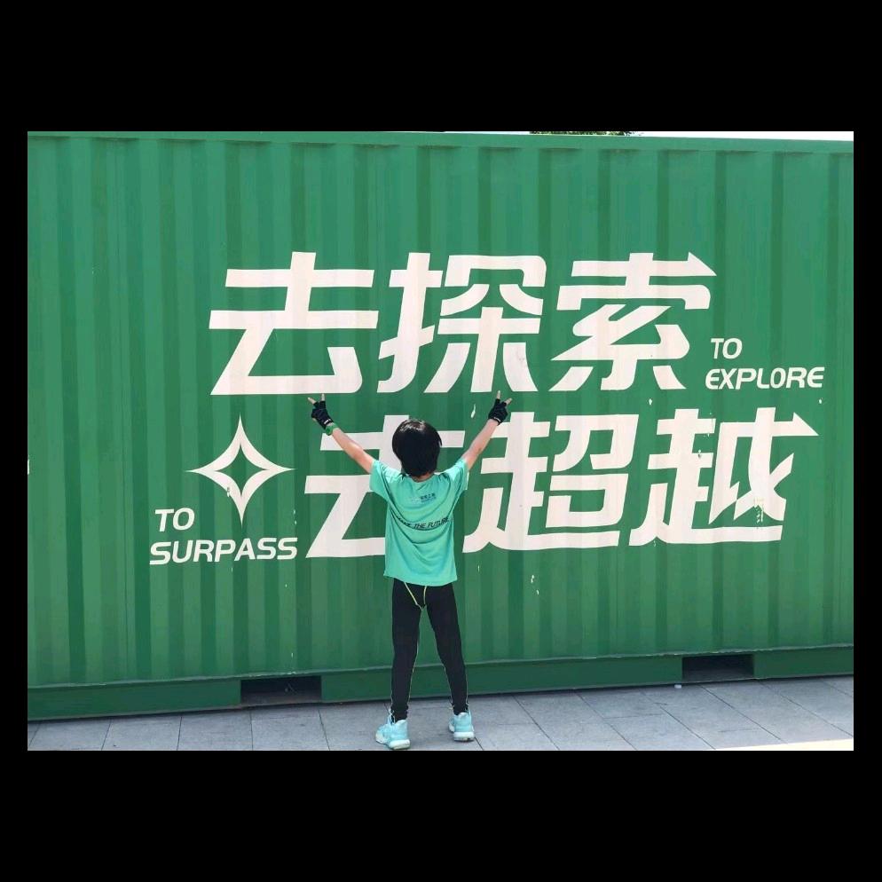 北方的路人零食宝藏推荐官🕶🕶🕶