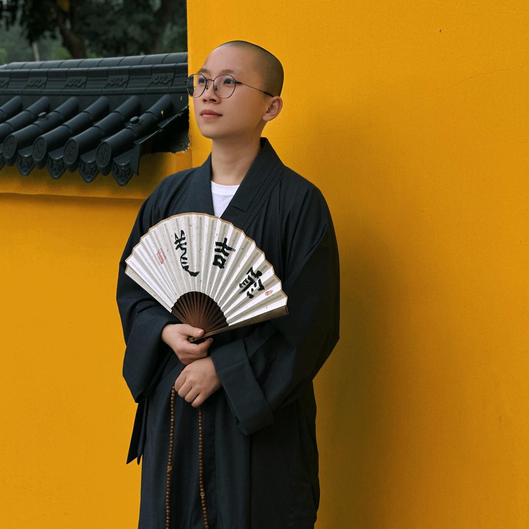 平凡僧📿