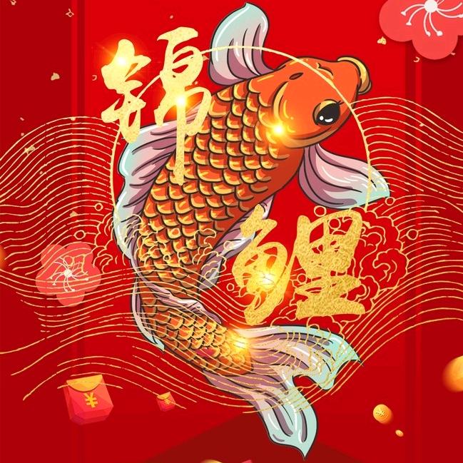 左家四少