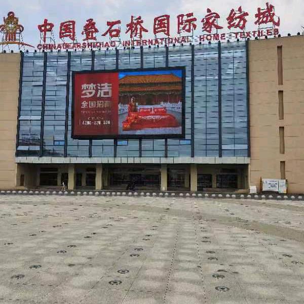 美洋洋