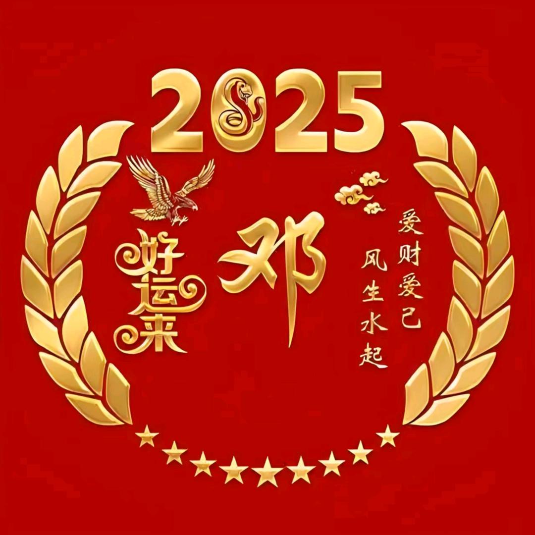 白天不懂夜的黑