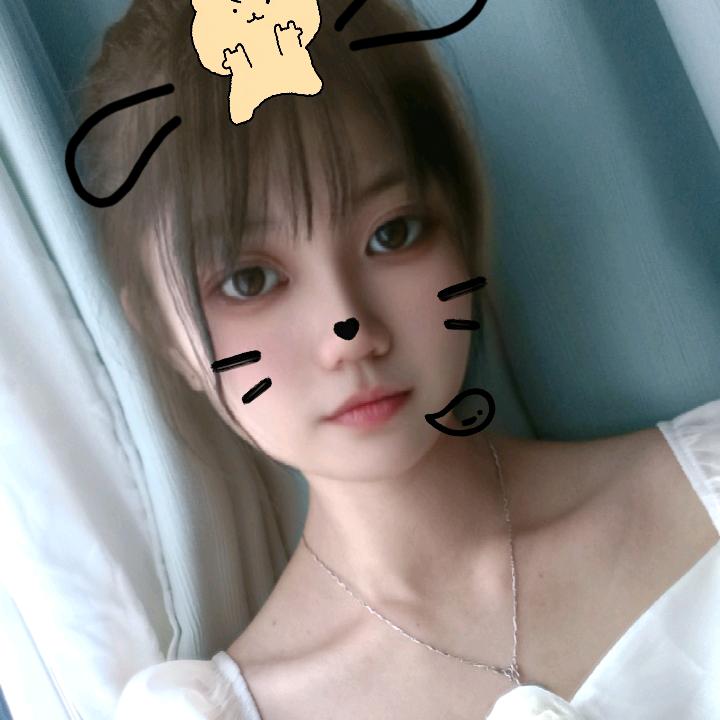 草梅摇摇奶昔