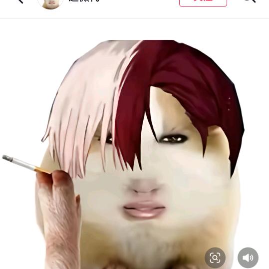 问问