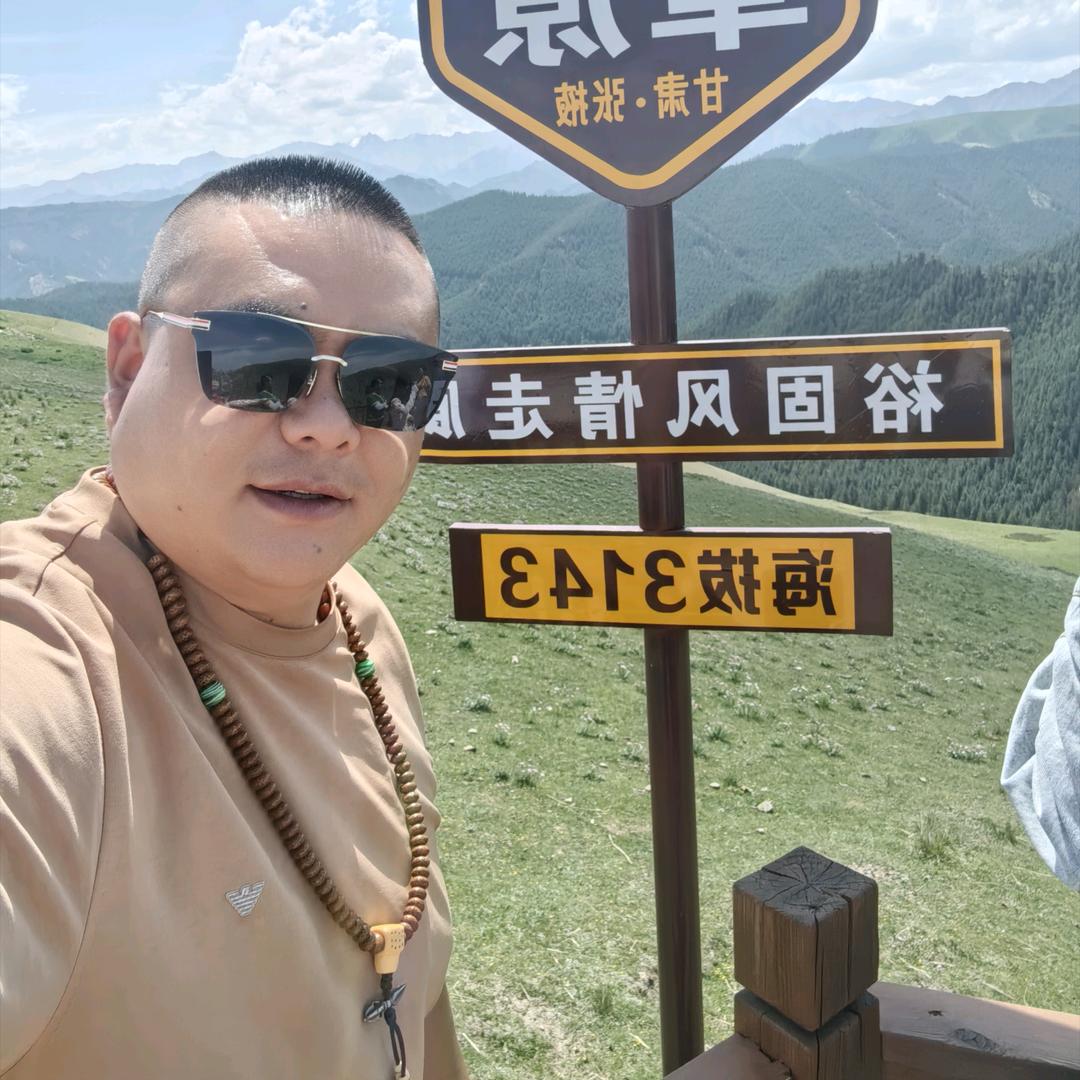 永新二手车