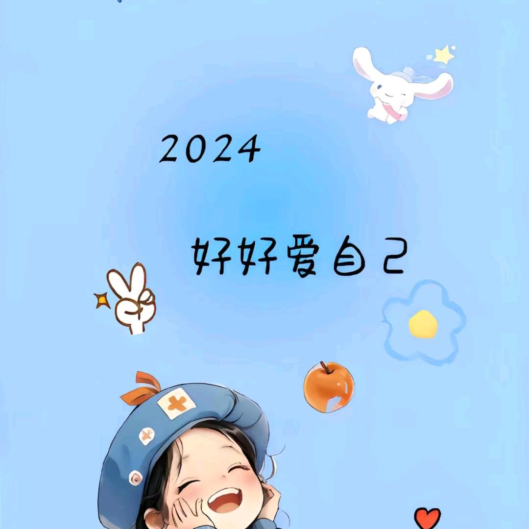 竹子