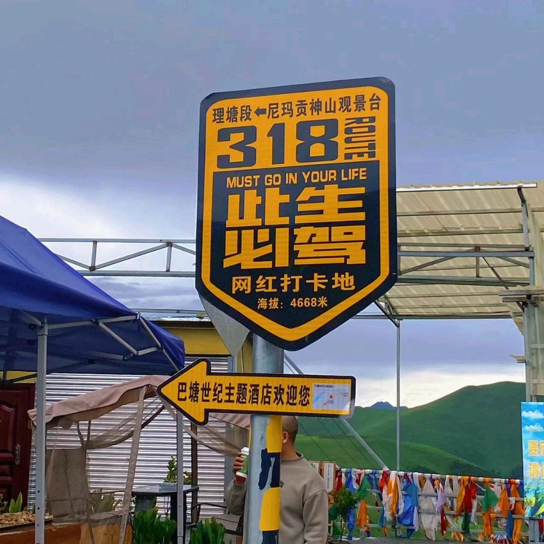 锆鑫金属加工拆除(再生资源回收）