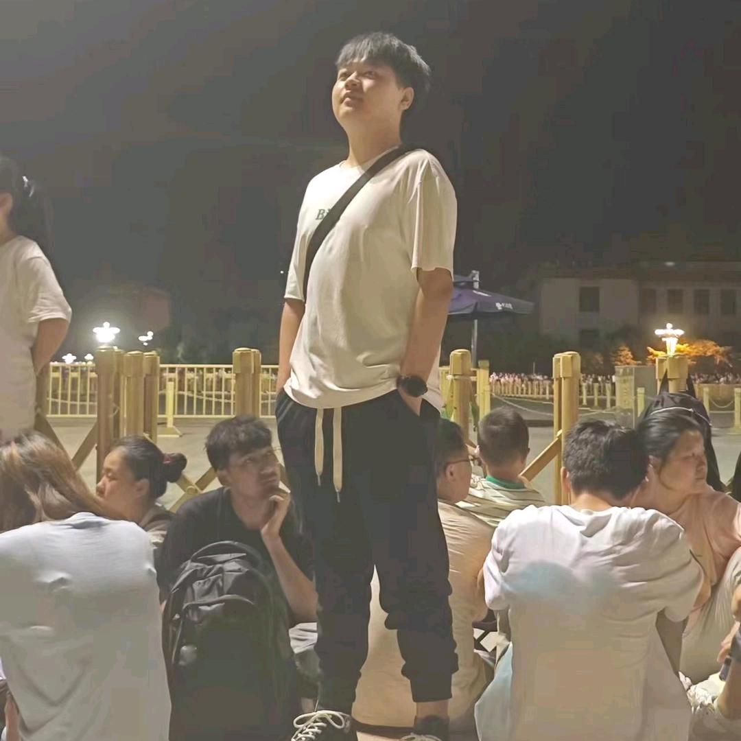 快乐