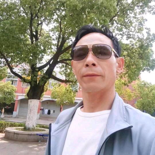 陳老大