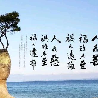 小蒙