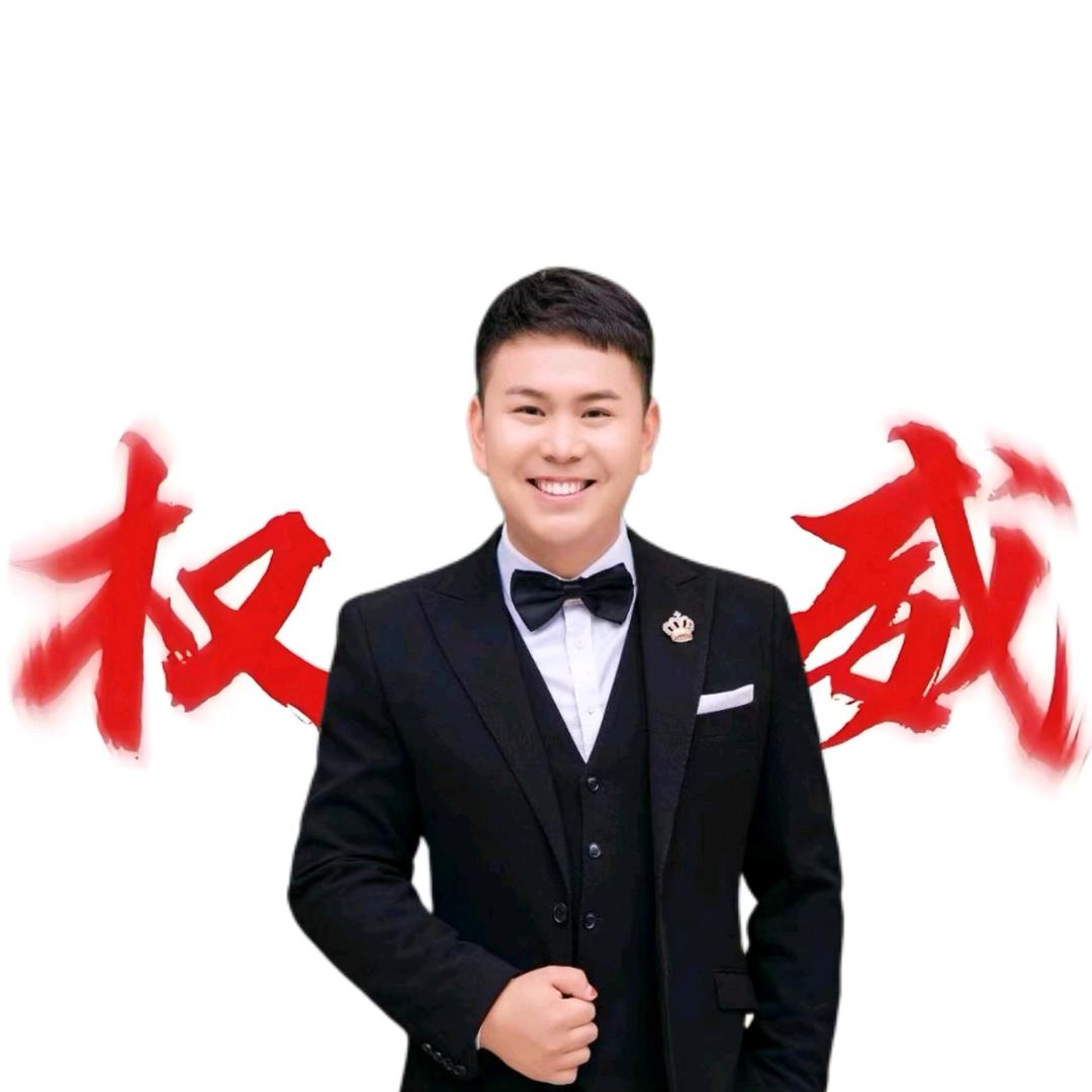 汝州郭延飞