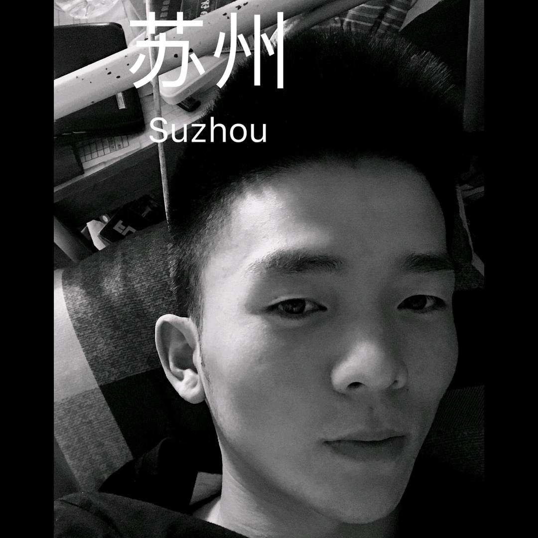 立在三十途