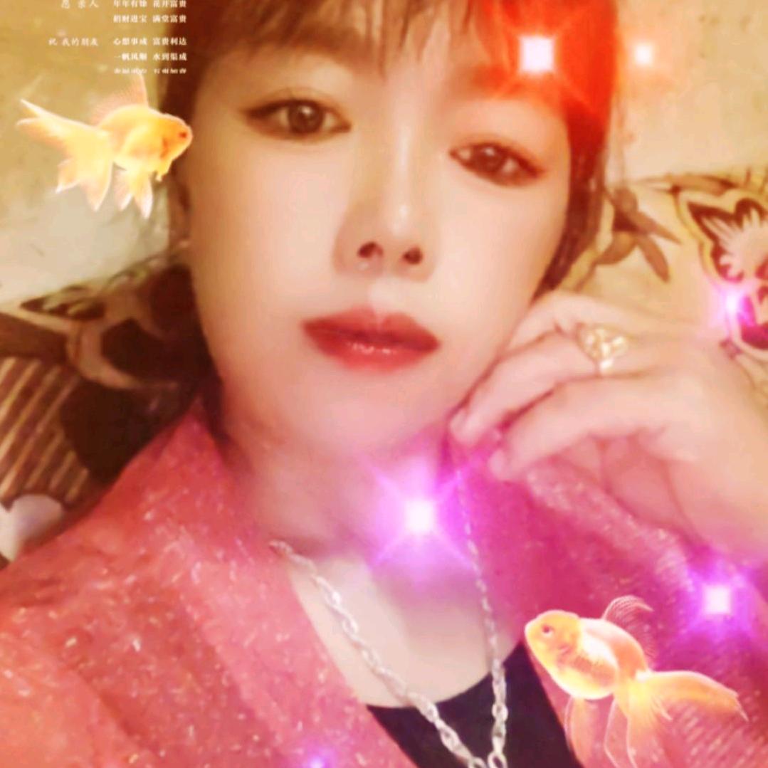 永远开心，忘记伤心👌👌