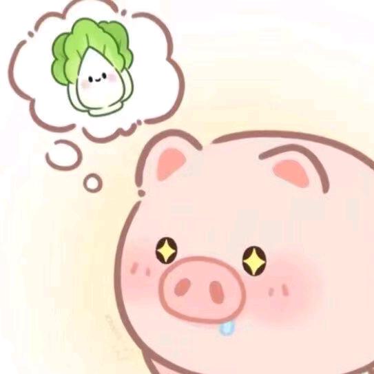 浅陌
