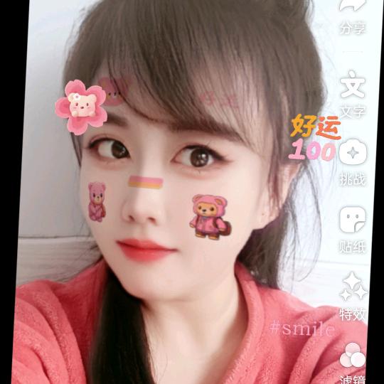 百乐🌹
