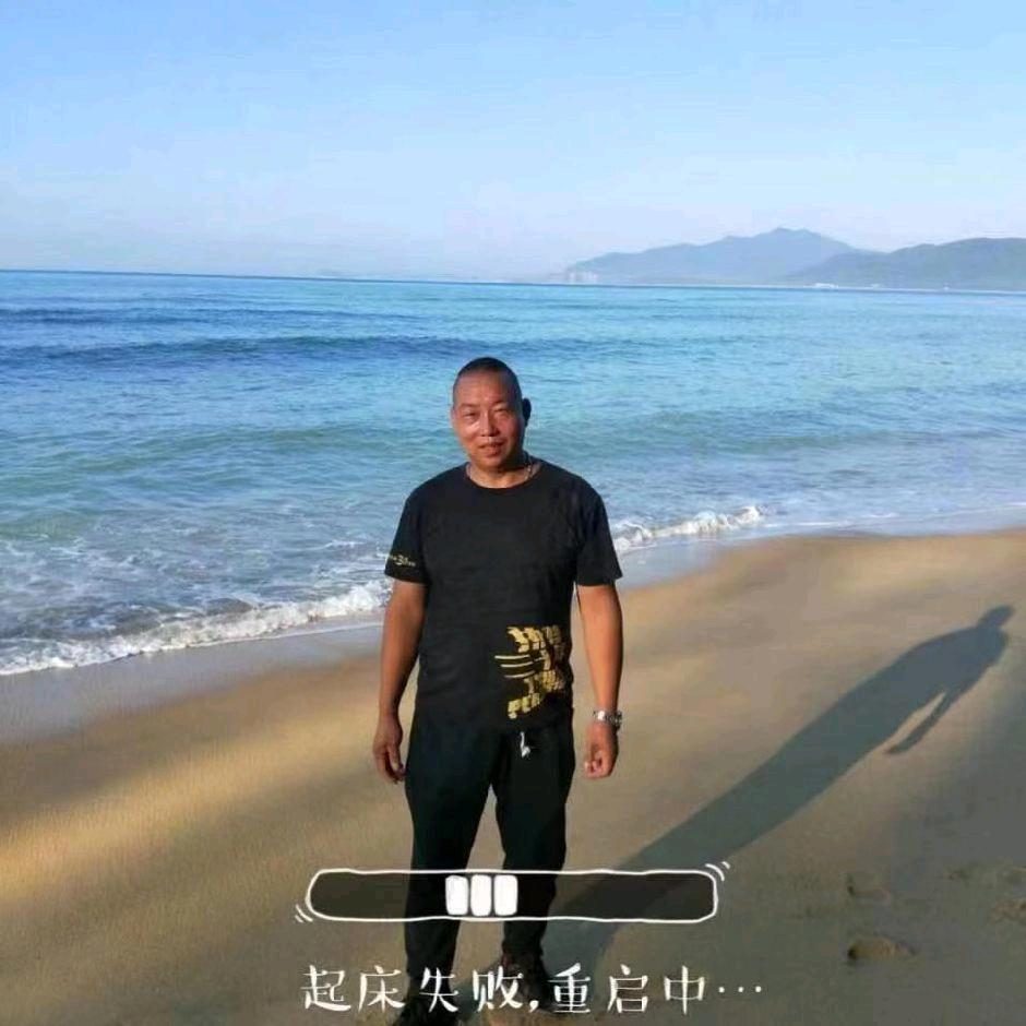 阿伟