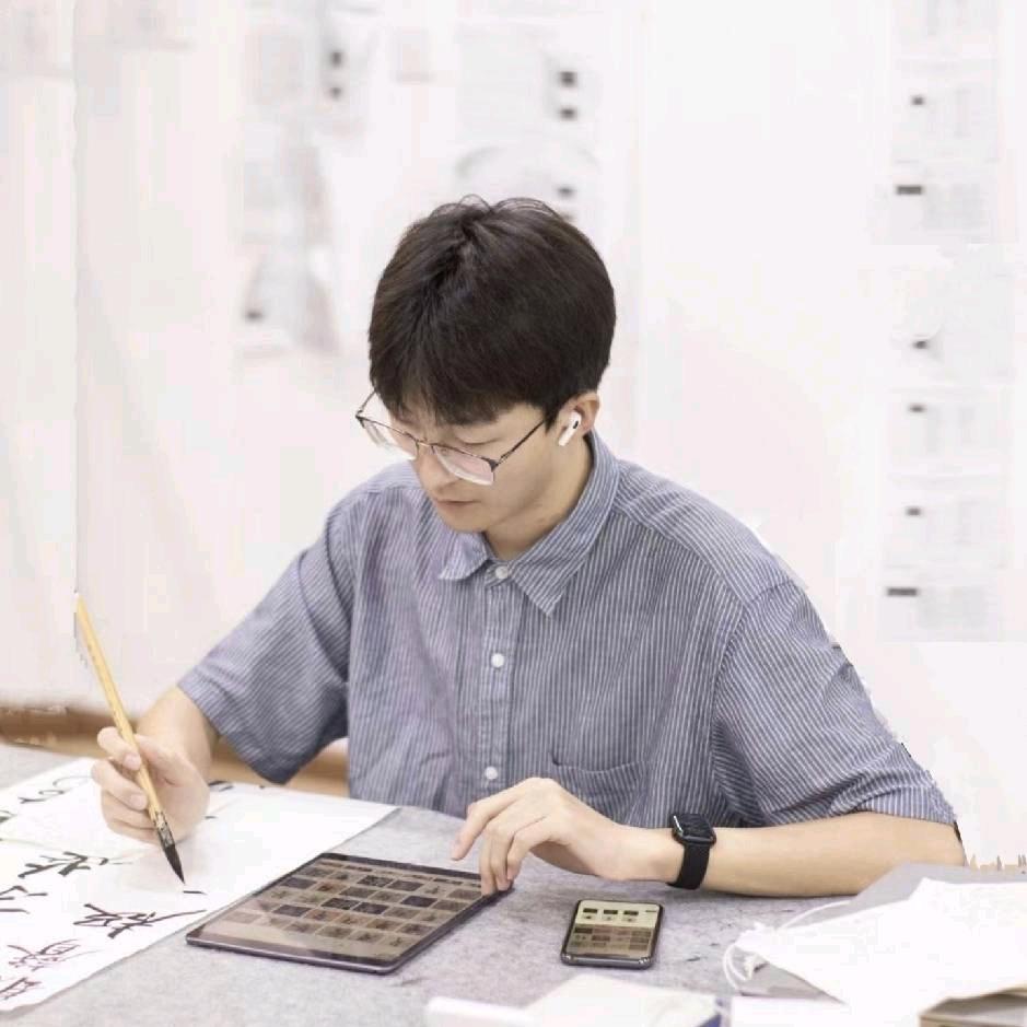 汀兰书法(隶楷班招生中）