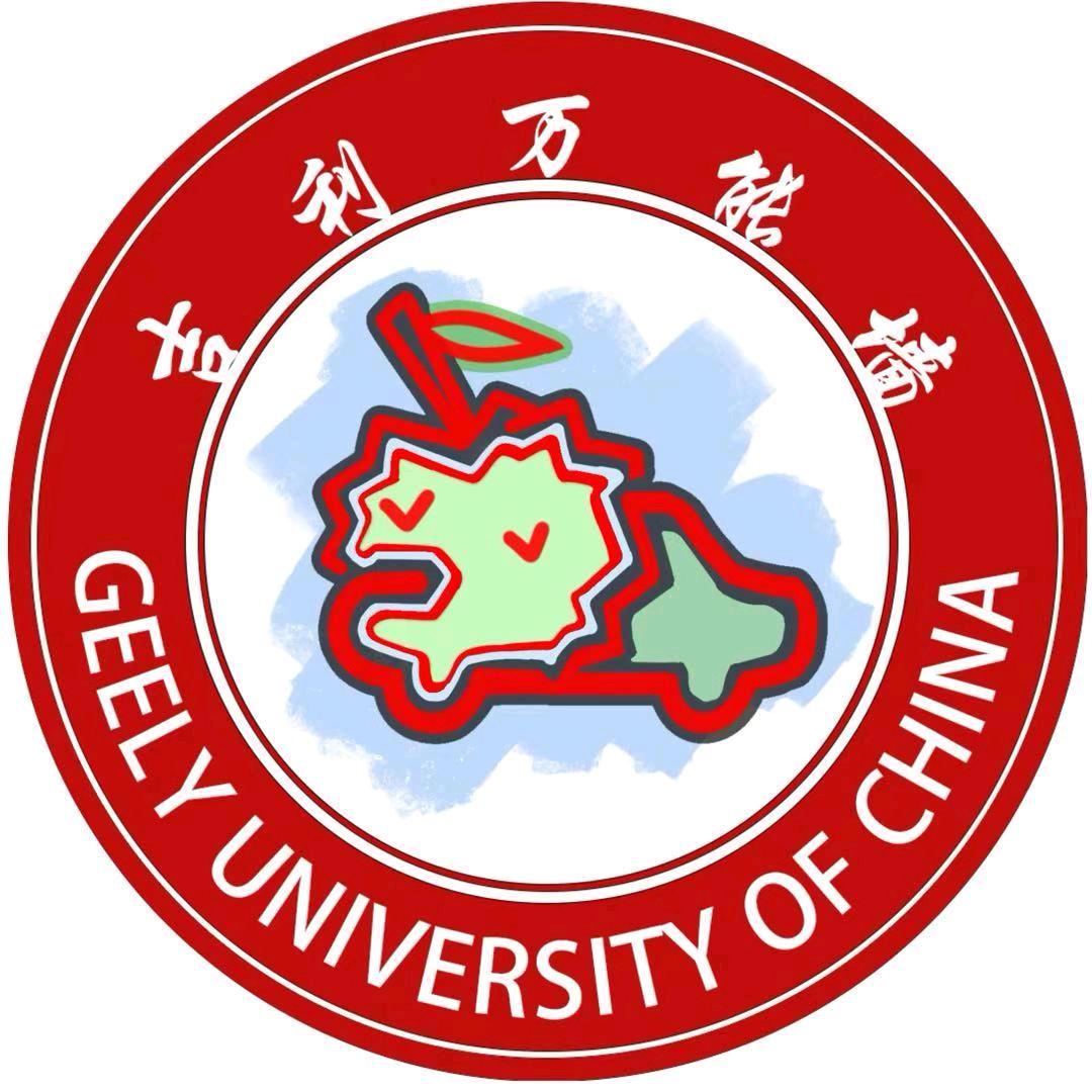 荔枝校园（吉利校园墙）