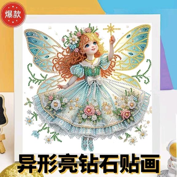 幸福婆婆