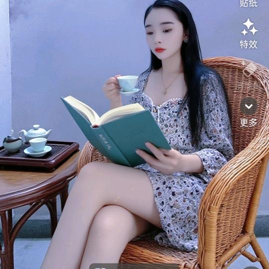 为自己而活