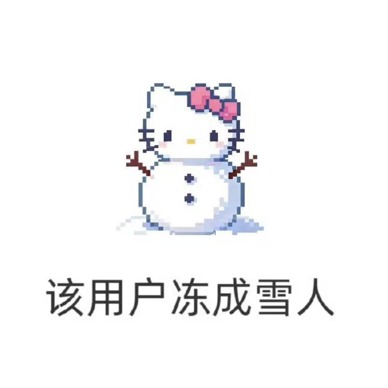 川.