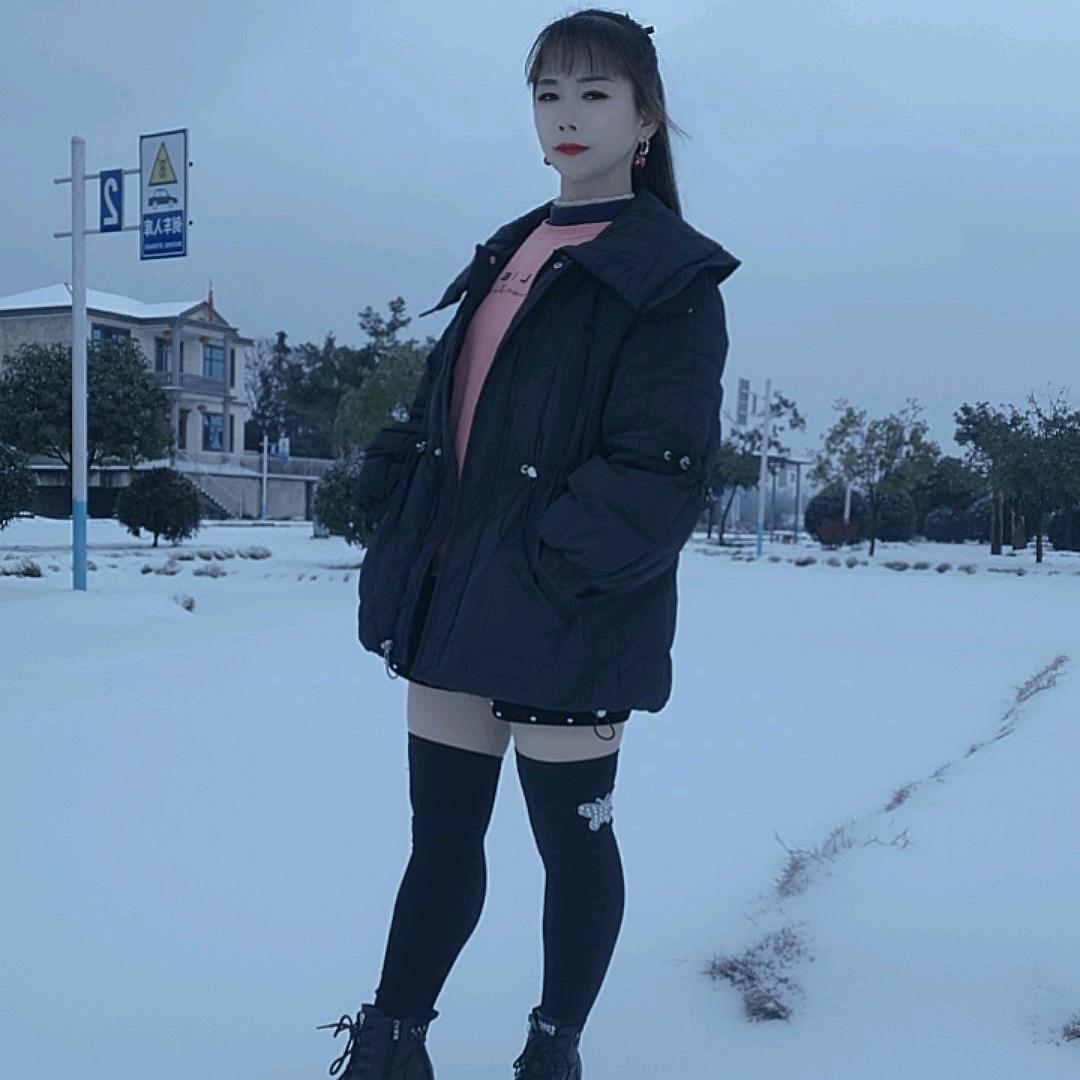 欣媛