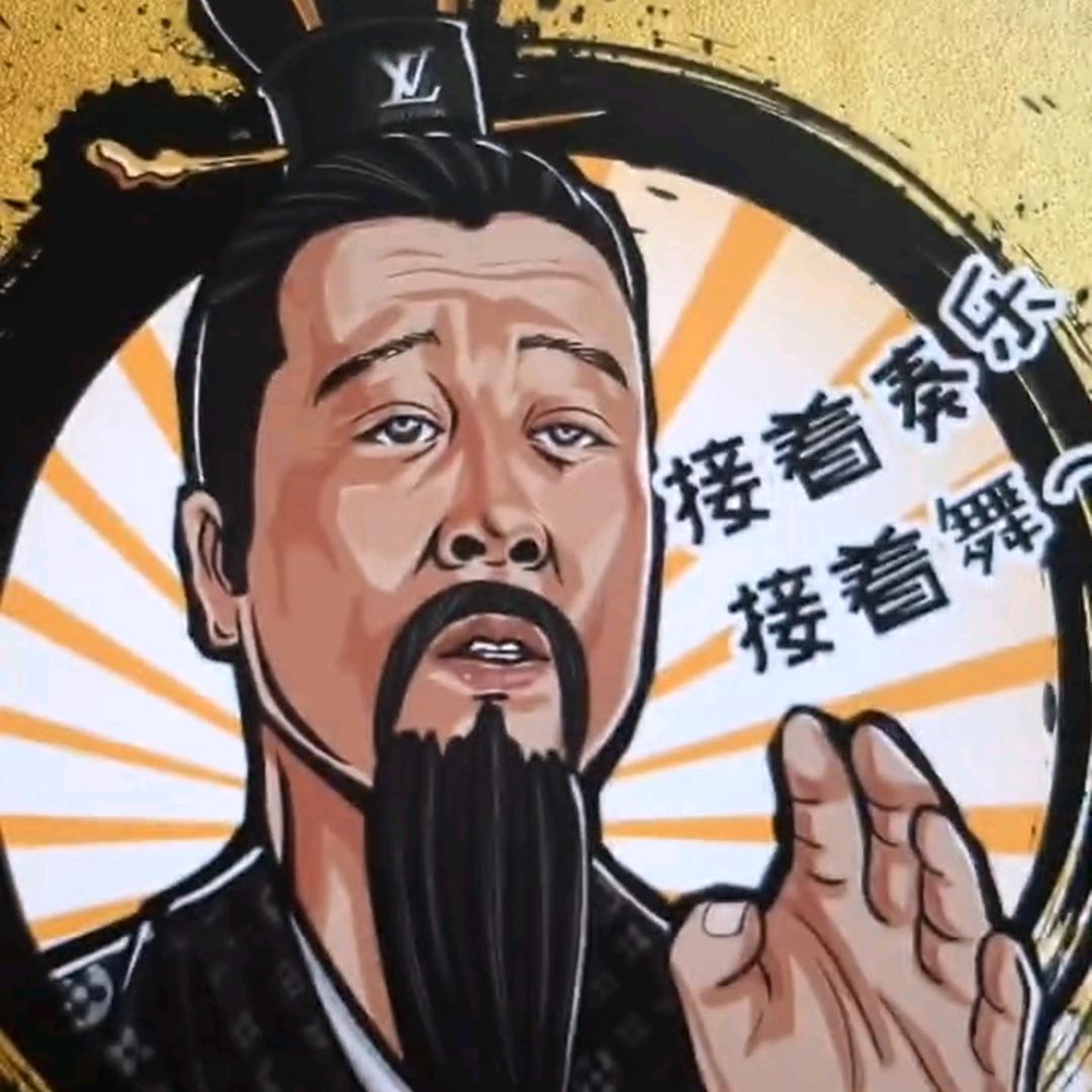 寻梦丝路-无为