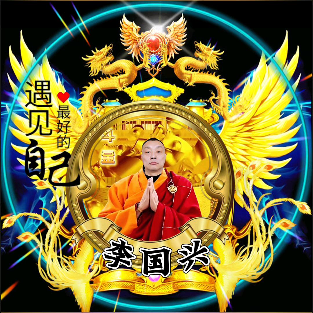 有缘人         〈剪眏视频〉