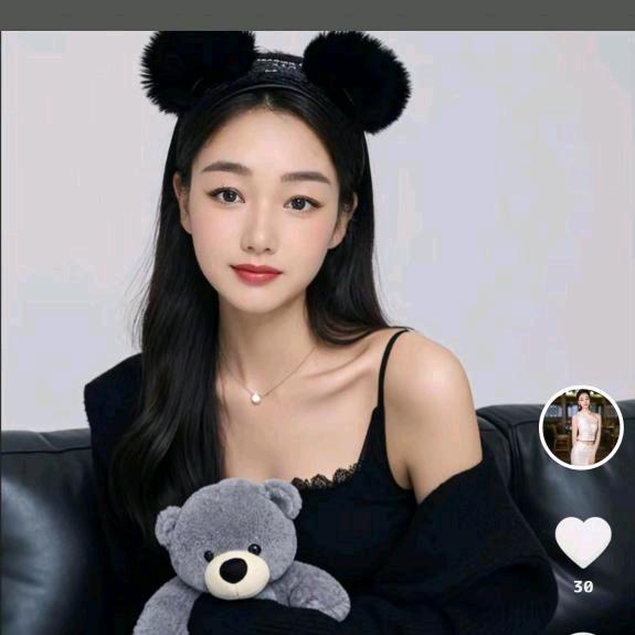 依然