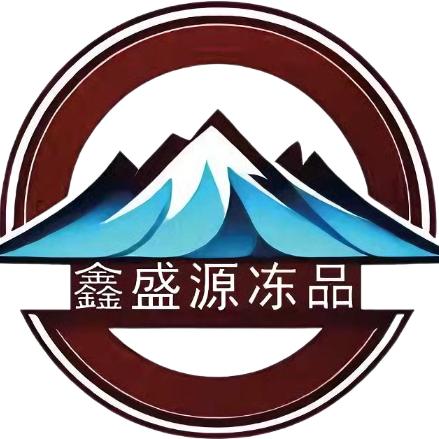 小栩冻品