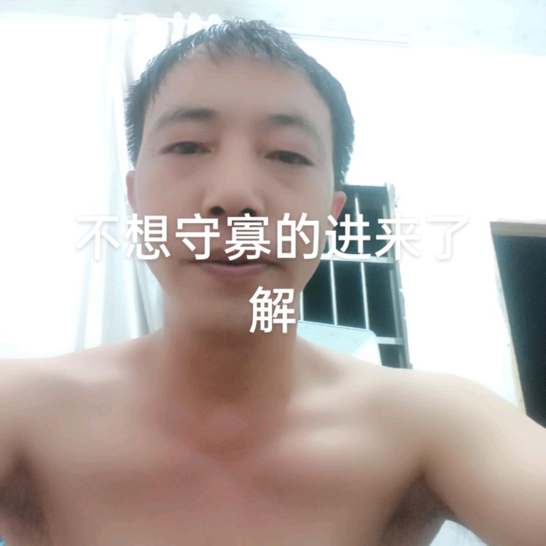 小陈厨卫店