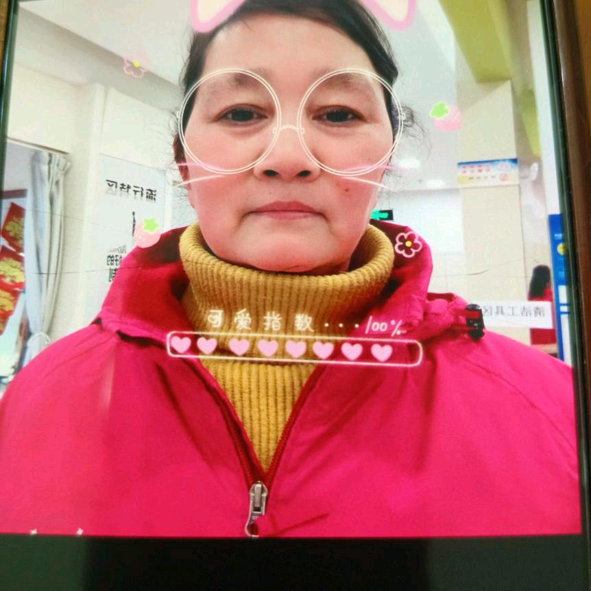 虎大姐，爱跳舞💃🏻