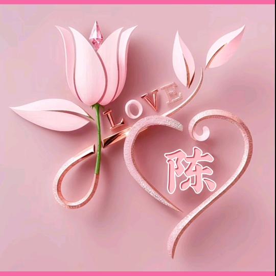 ꧁꫞心态决定状态💞꫞꧂