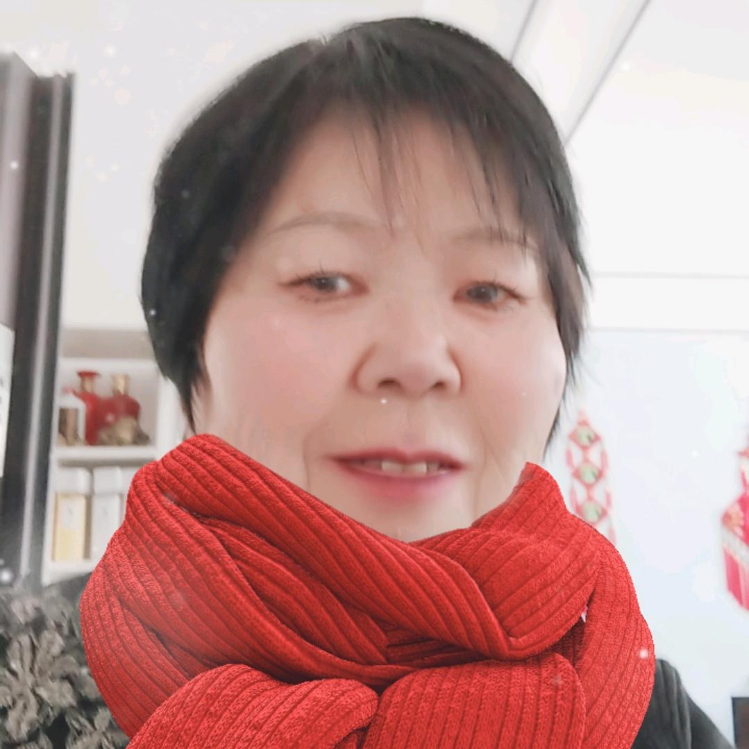 王娥