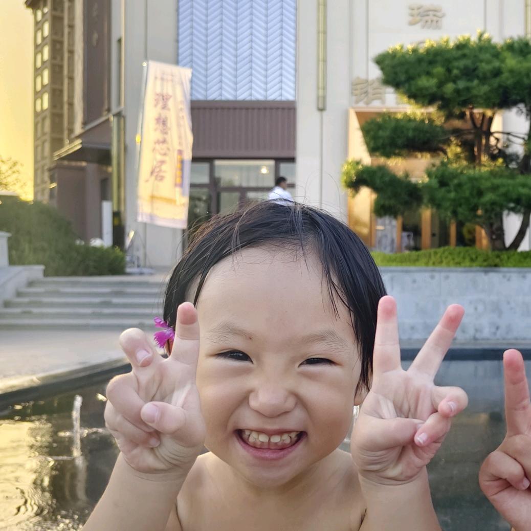 要瘦的杨小花