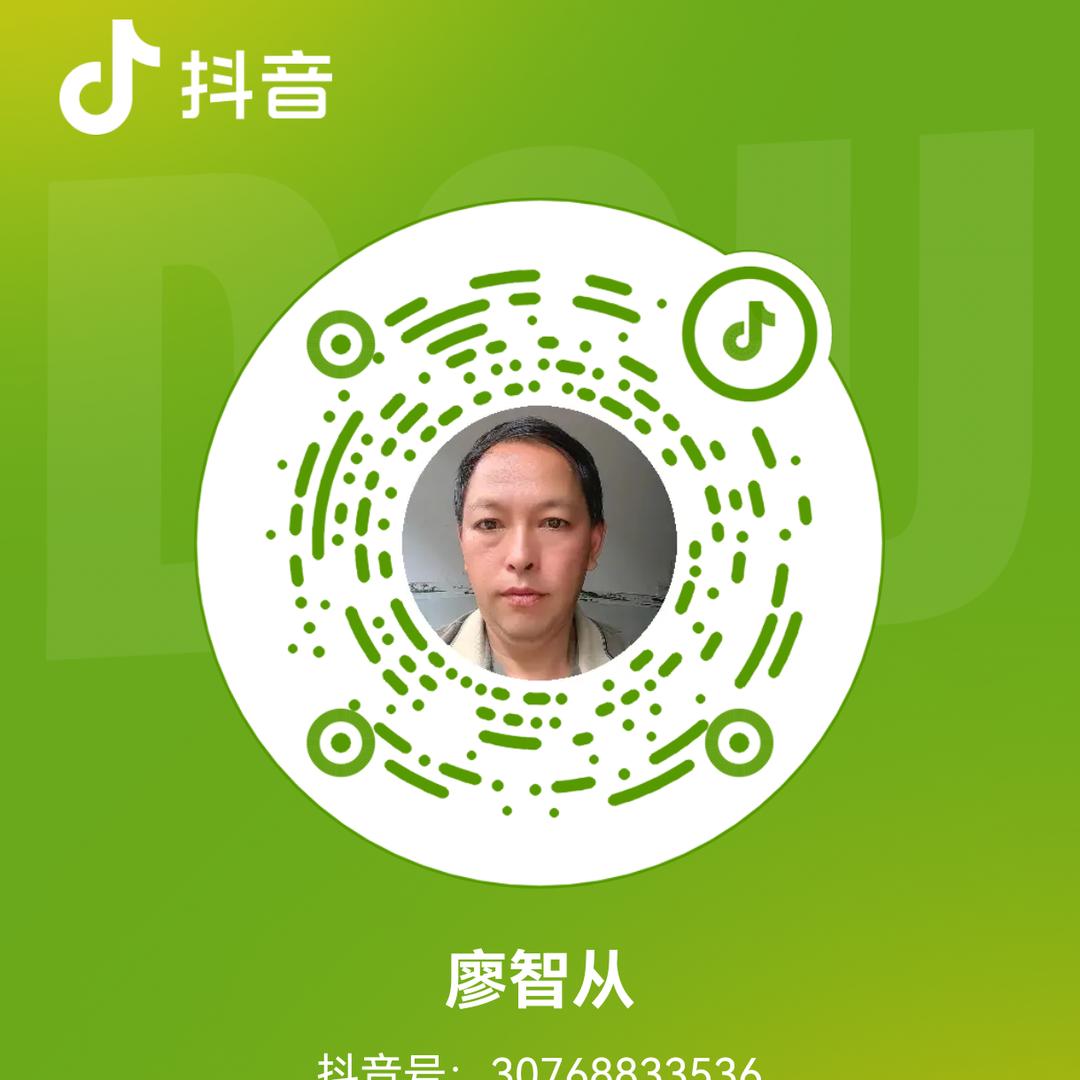 单身从歌