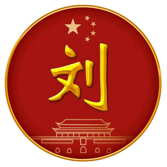 平常心