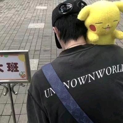 打不过啊